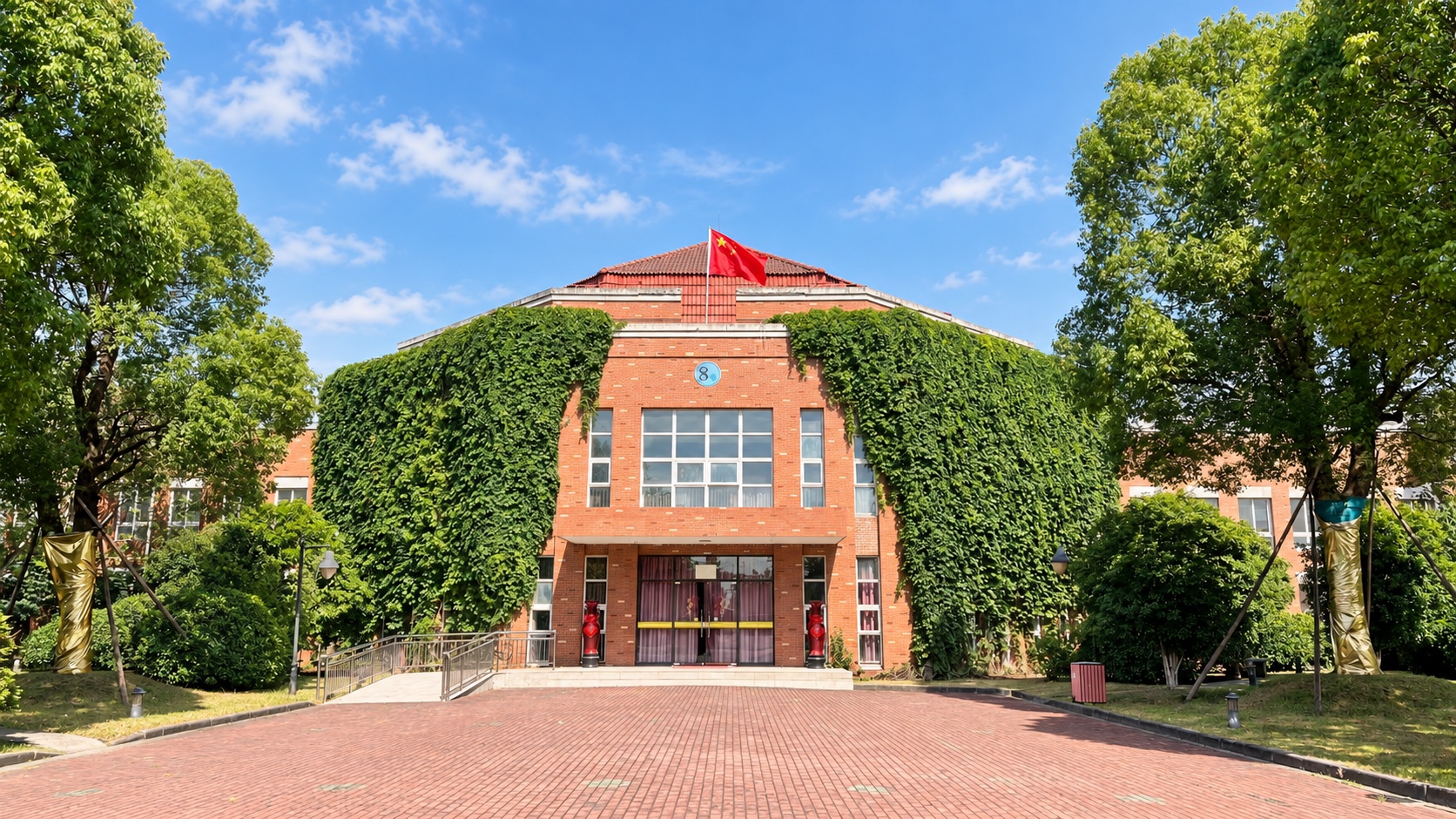Red Leaf Yixin Garden campus